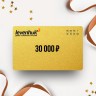 Подарочный сертификат от LEVENHUK на 30 000 Подарочный сертификат от LEVENHUK на 30 000